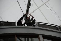 Sky Walk photo